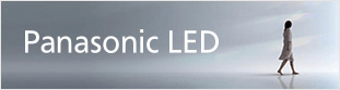 Tentang Panasonic LED